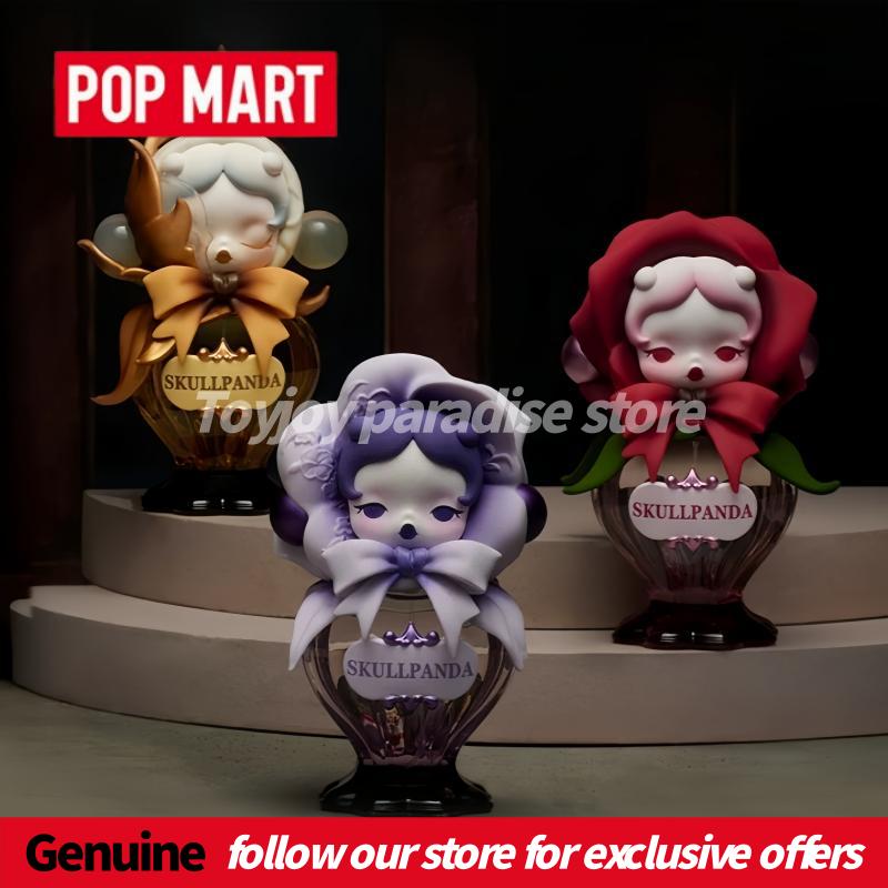 Home Fragrance Set - Authentic POP MART Skullpanda Petals In