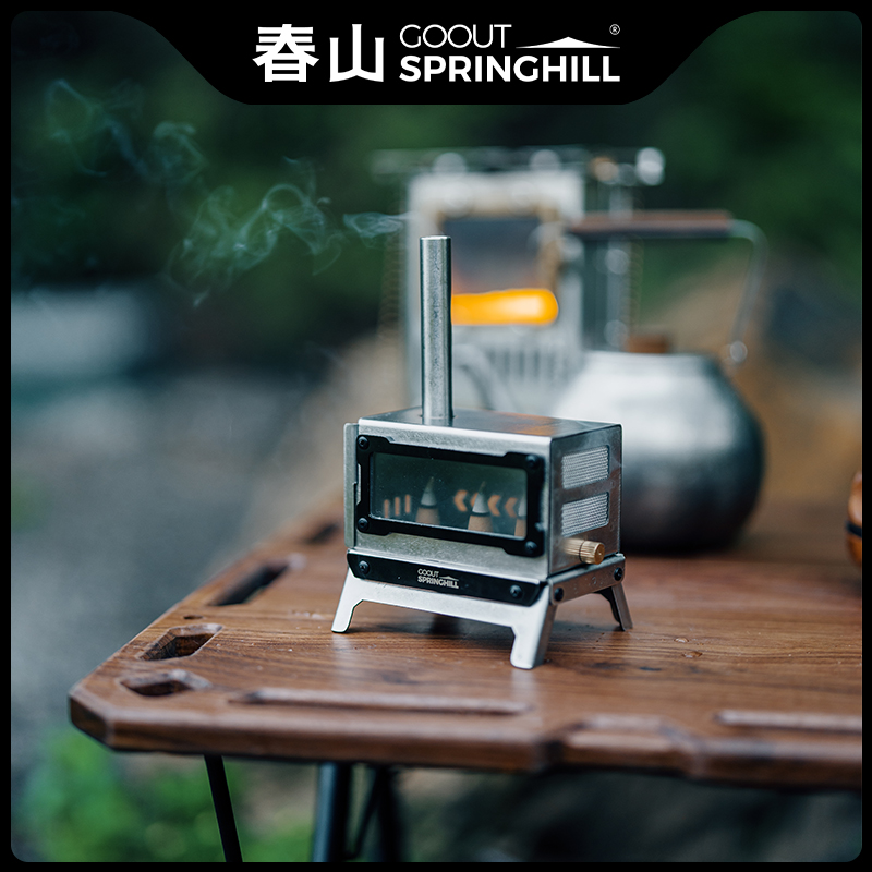 Home Fragrance Miniso - GOOUT STRINGHILL Mini Woodstove Outdoor Camping