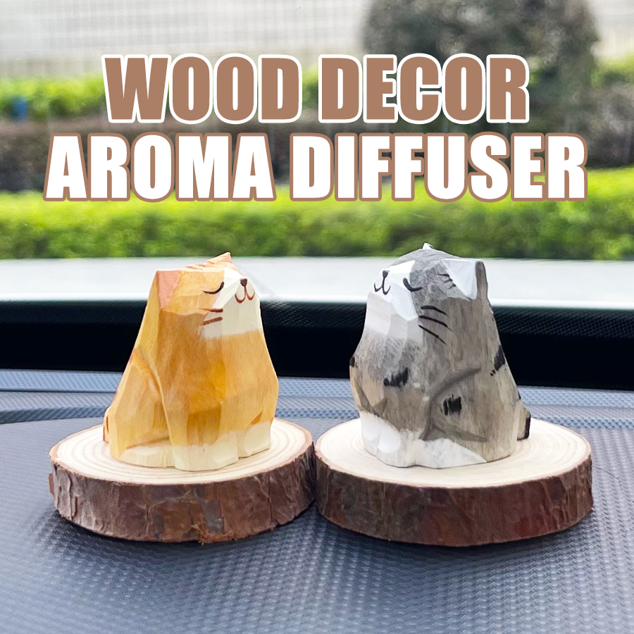 Home Fragrance Aesop - No perfume DIY fragrance wooden aroma
