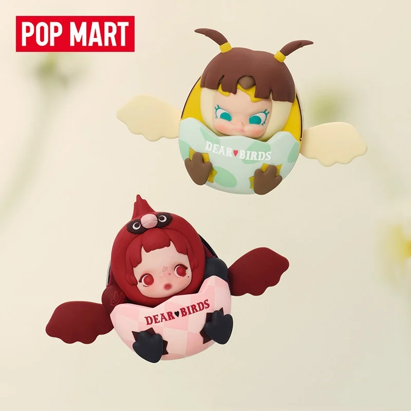 POP MART Dear Birds Series Car - Home Fragrance Set のレビューと価格