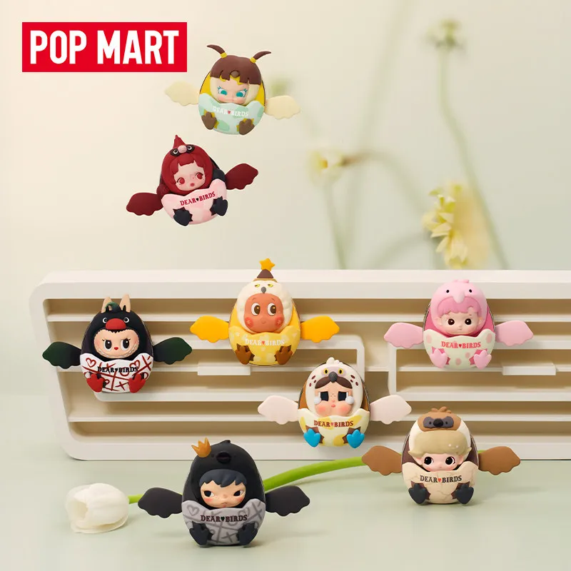 POP MART Dear Birds Series Car - Home Fragrance Set のレビューと価格