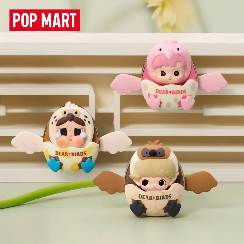 POP MART Dear Birds Series Car - Home Fragrance Set のレビューと価格