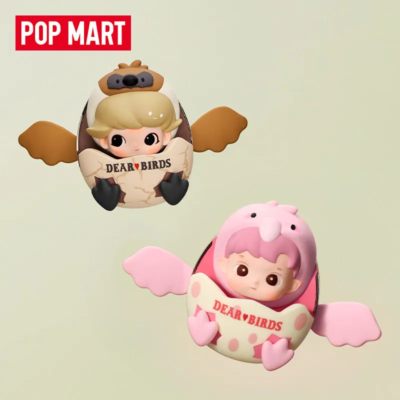 POP MART Dear Birds Series Car - Home Fragrance Set のレビューと価格