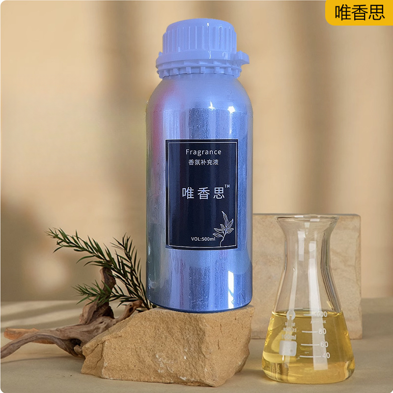 Hotel Grade Essential Oils for - Home Fragrance Hotel Collection のレビューと価格
