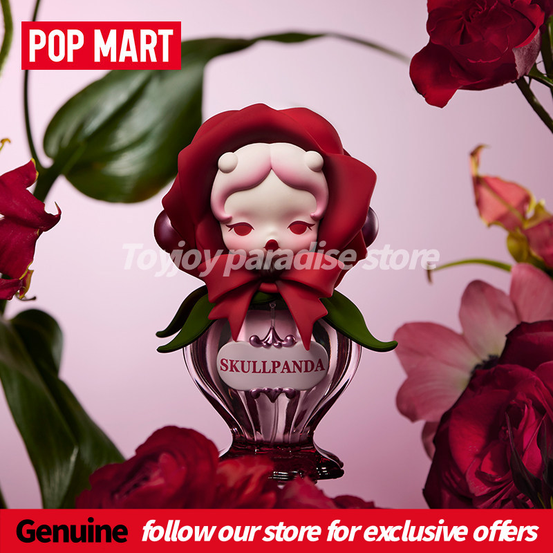Authentic POP MART Skullpanda  - Home Fragrance Set のレビューと価格