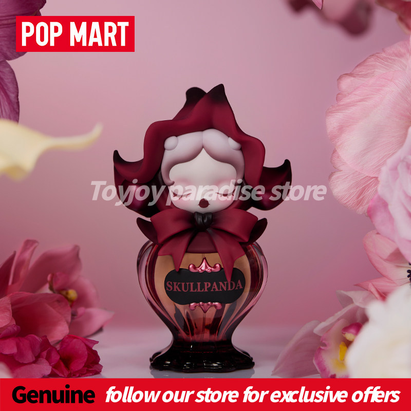 Authentic POP MART Skullpanda  - Home Fragrance Set のレビューと価格