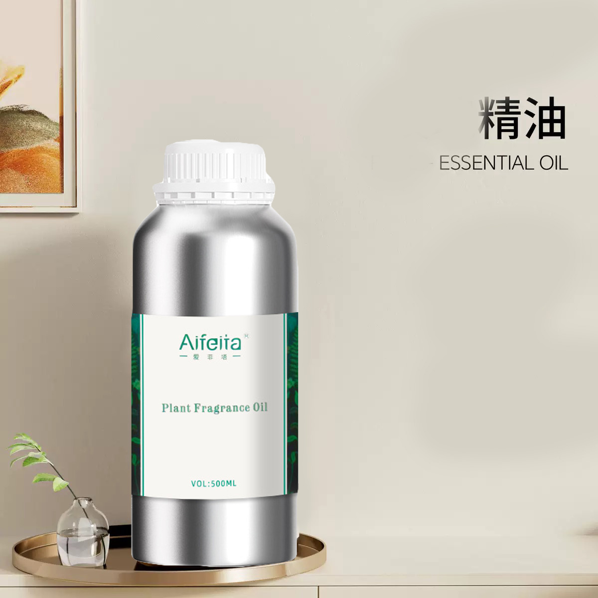 Aroma Diffuser Essential Oils  - Home Fragrance Hotel Collection のレビューと価格