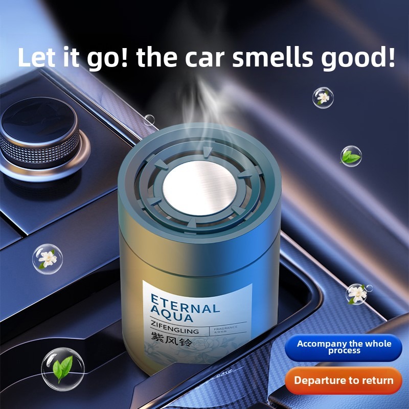 Car Perfume Gel Air Freshener  - Gel Air Freshener のレビューと価格