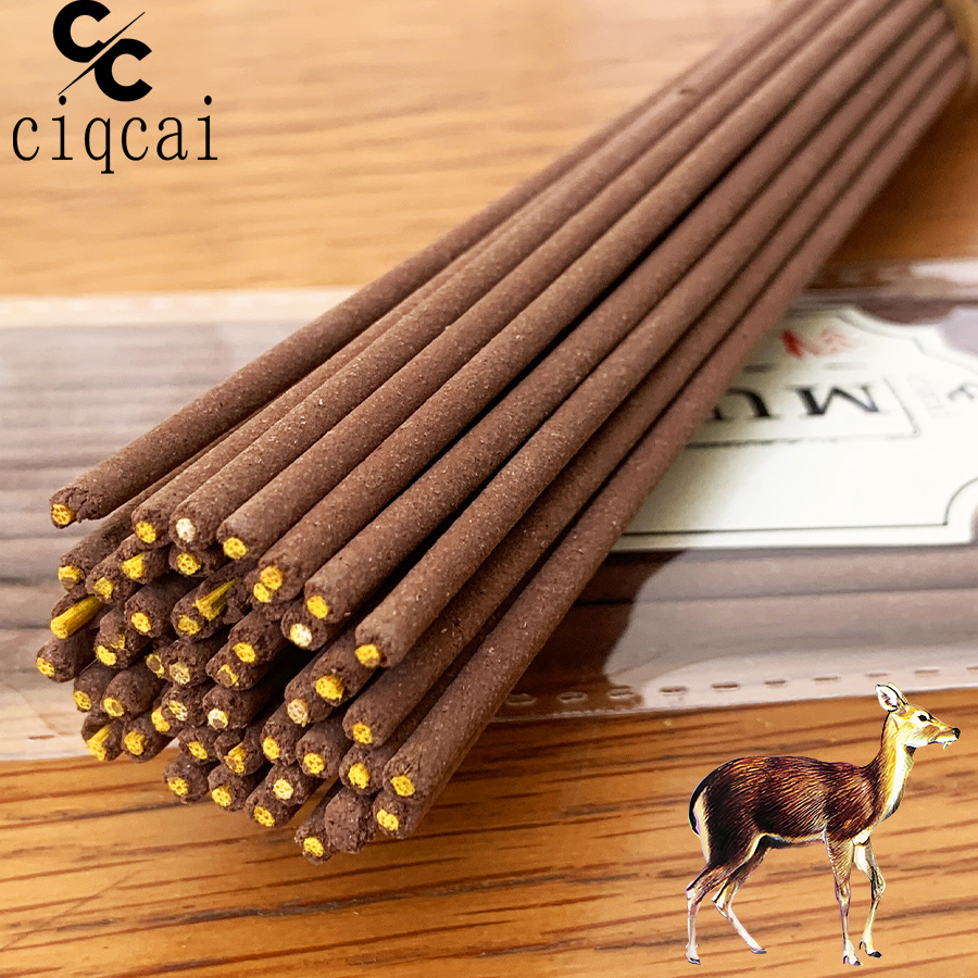 Musk-Scented Handmade Incense  - Home Fragrance Scented Candle のレビューと価格