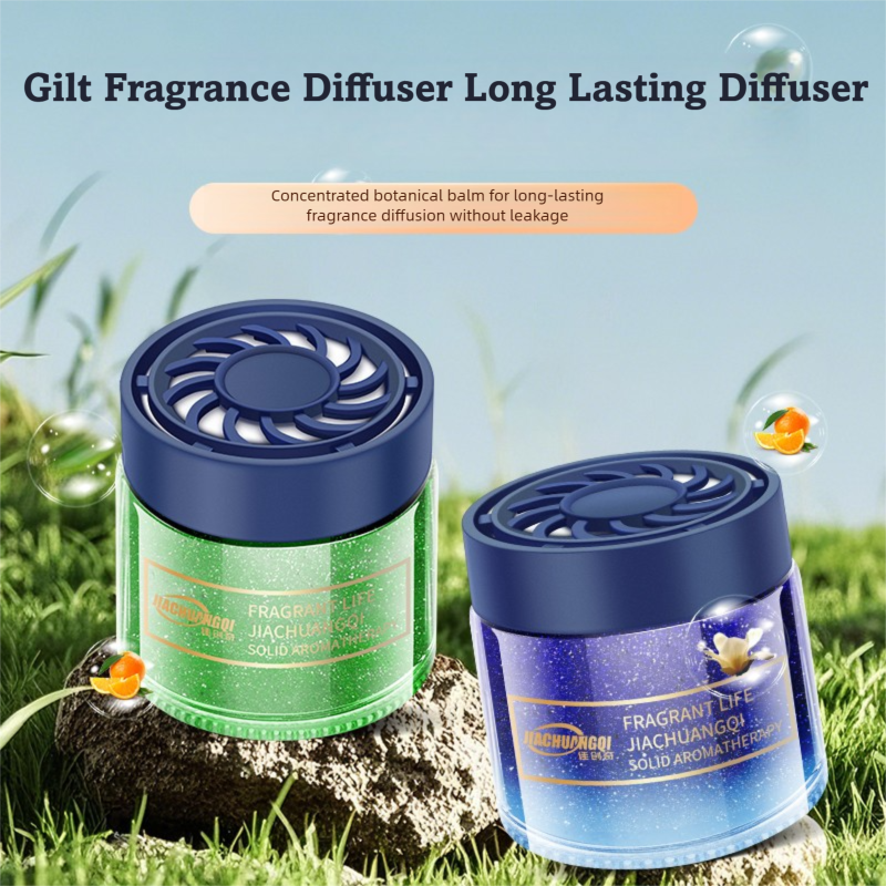 Car Aromatherapy Solid Balm Lo - Gel Air Freshener のレビューと価格