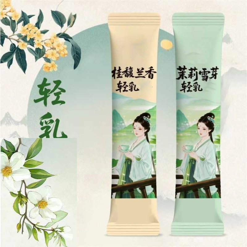 10pcsX20g/Box Natural Premium  - Home Fragrance Premium のレビューと価格