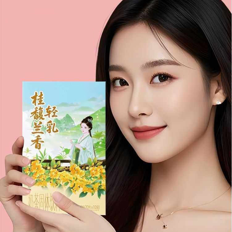 10pcsX20g/Box Natural Premium  - Home Fragrance Premium のレビューと価格