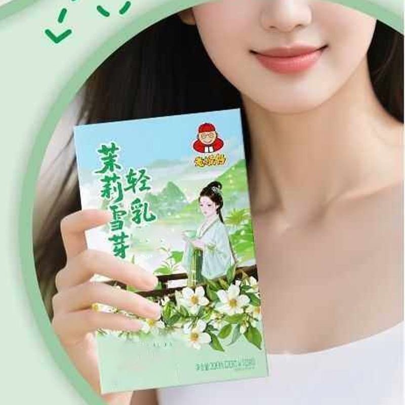 10pcsX20g/Box Natural Premium  - Home Fragrance Premium のレビューと価格