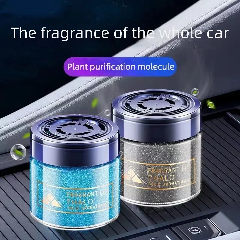 Car Air Fresheners Glitter Gel - Gel Air Freshener のレビューと価格