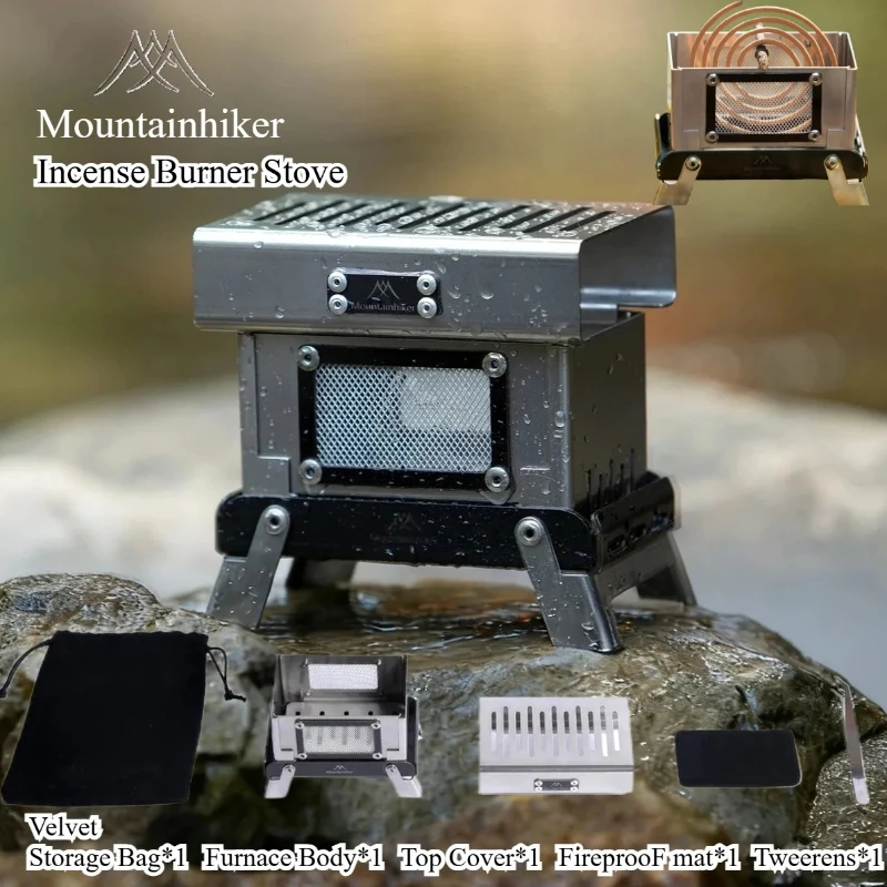 Incense Burner MOUNTAINHIKER 4 - Home Fragrance Miniso のレビューと価格