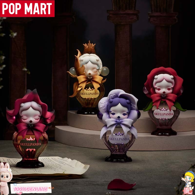 POPMART Skullpanda Petals In F - Home Fragrance Aesop のレビューと価格