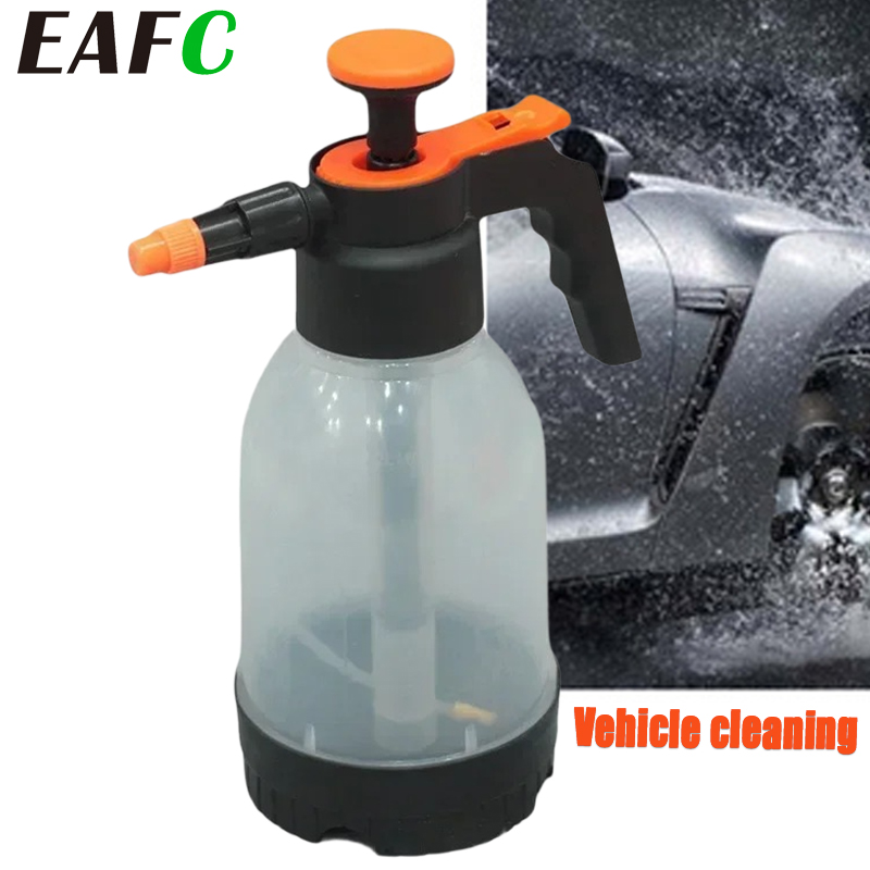 EAFC 1.2L Car Wash Spray Bottl - Room Spray Bottle のレビューと価格