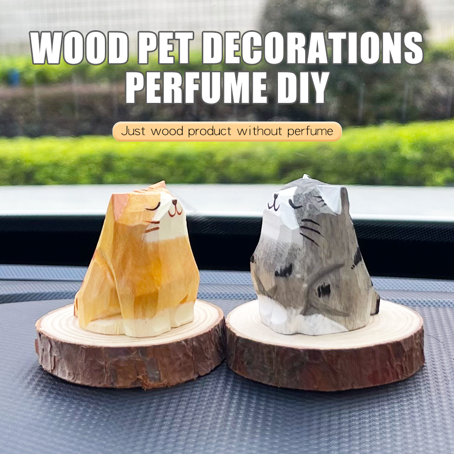1PC pet aroma diffuser No perf - Home Fragrance Aesop のレビューと価格