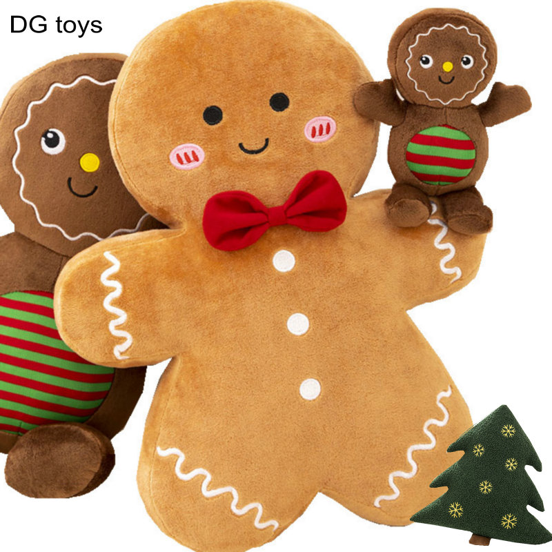 Adorable Ginger Bread Plush To - Home Fragrance Gingerbread のレビューと価格