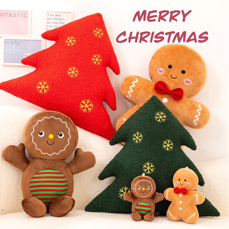 Adorable Ginger Bread Plush To - Home Fragrance Gingerbread のレビューと価格