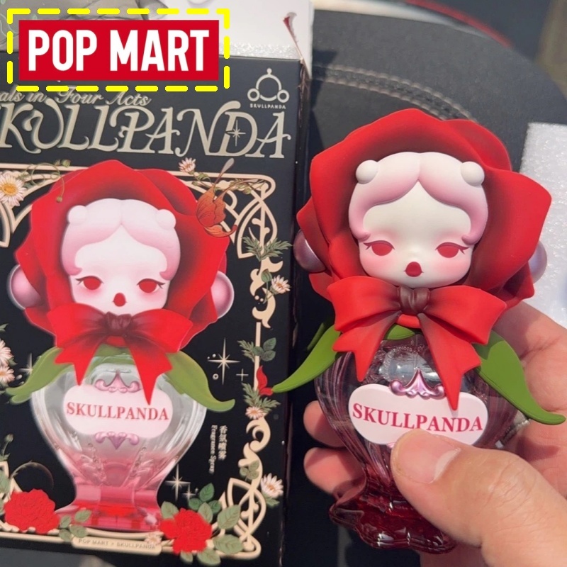 Genuine Pop Mart Skullpanda Pe - Home Fragrance Aesop のレビューと価格