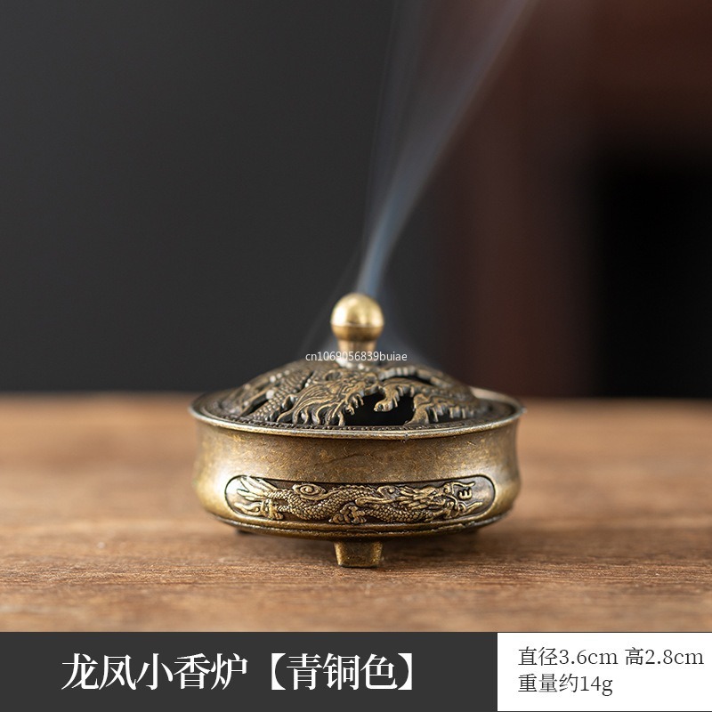 Mini Zen Inspired Small Incens - Home Fragrance Miniso のレビューと価格