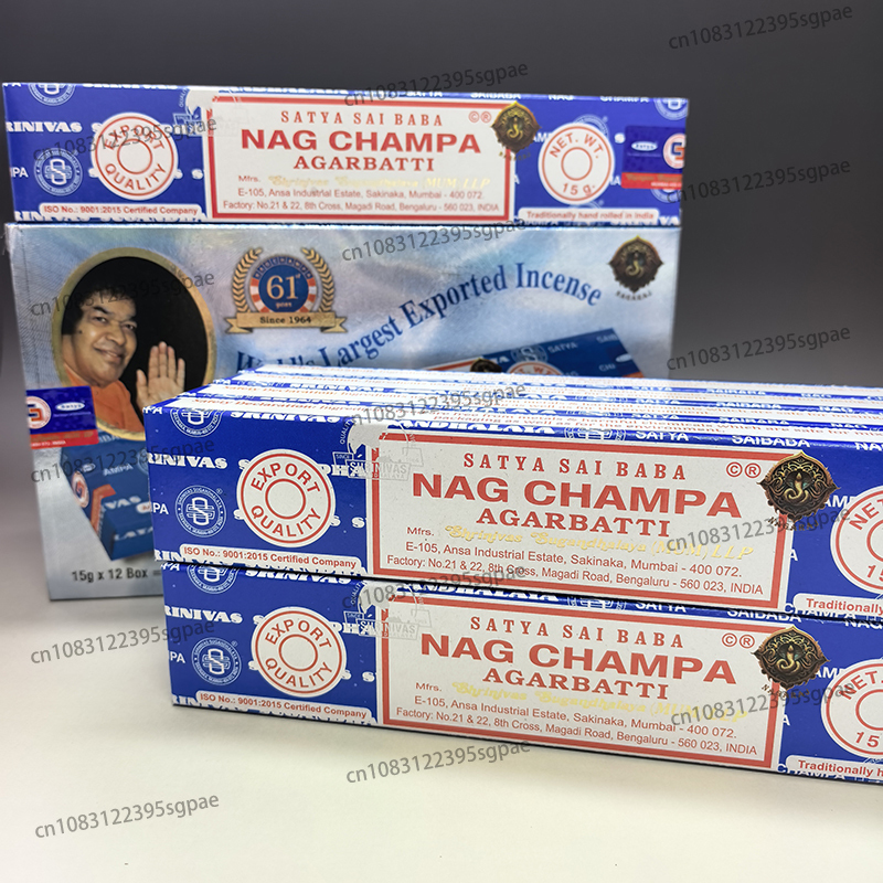 12Boxes Satya Incense Sticks 1 - Home Fragrance Gift Set のレビューと価格