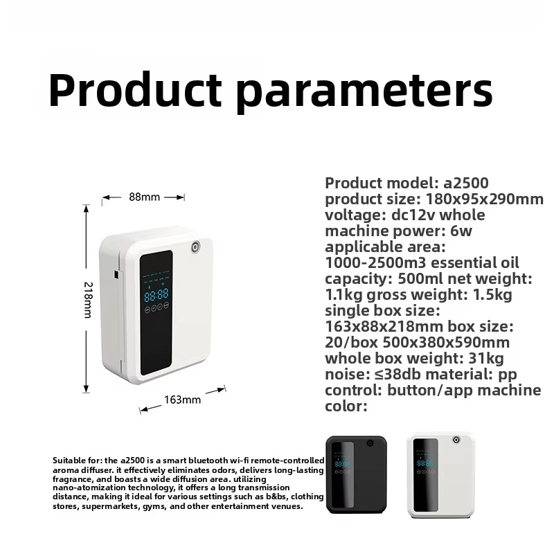 500ML Commercial Hotel Automat - Home Fragrance Hotel Collection のレビューと価格