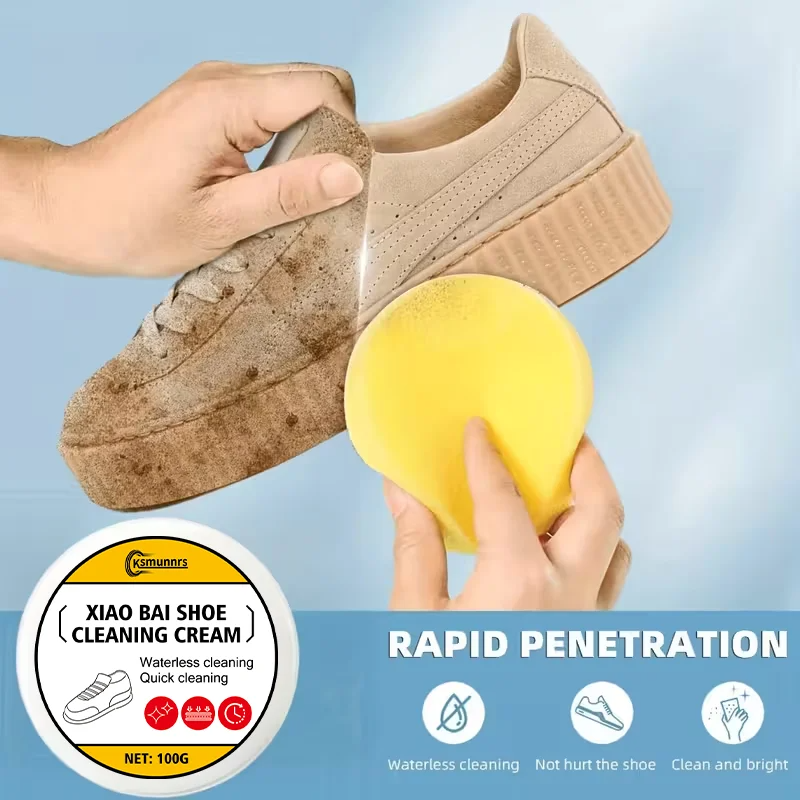 Fasilawei Concentrated Multi-U - Gel Air Freshener のレビューと価格