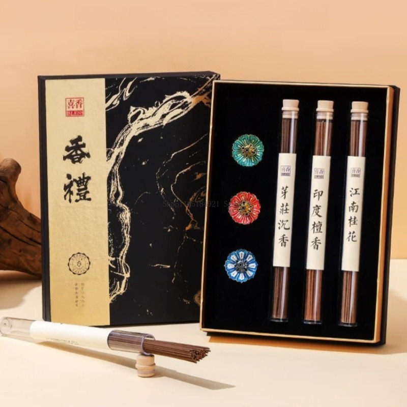 Gift Box Line Incense Set Natu - Home Fragrance Set のレビューと価格
