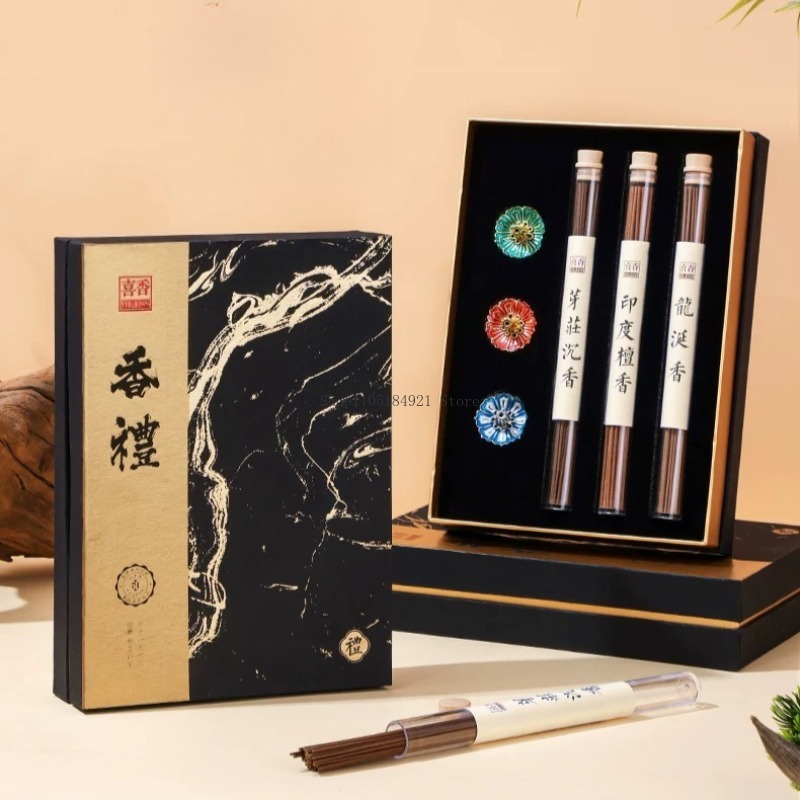 Gift Box Line Incense Set Natu - Home Fragrance Set のレビューと価格