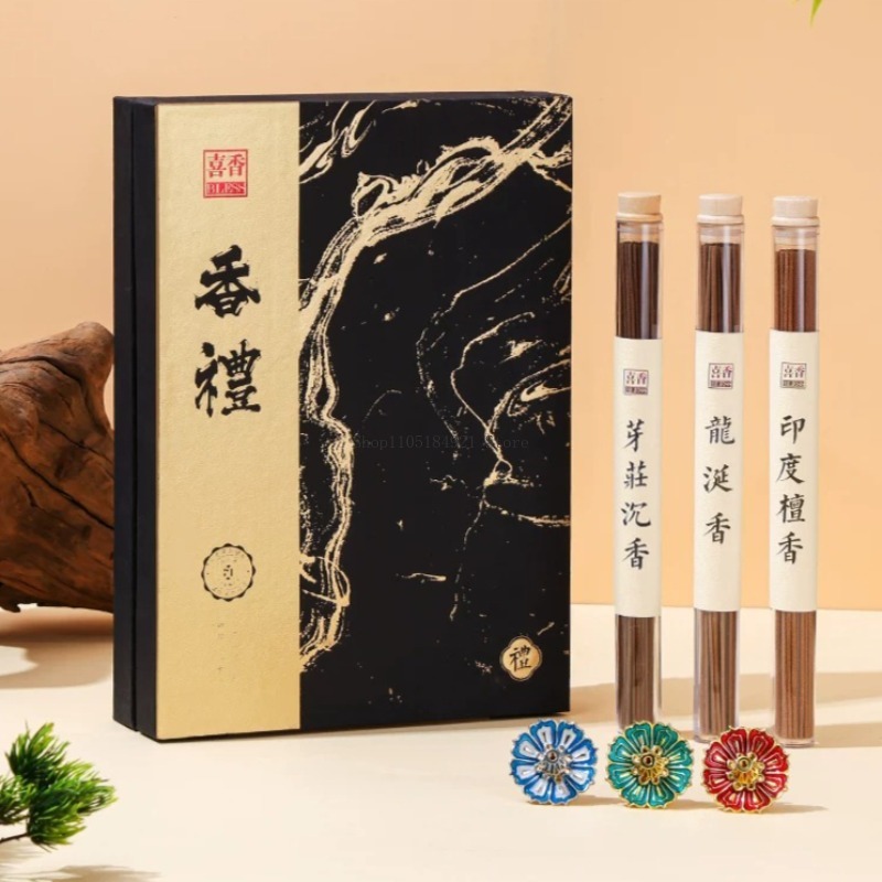 Gift Box Line Incense Set Natu - Home Fragrance Set のレビューと価格