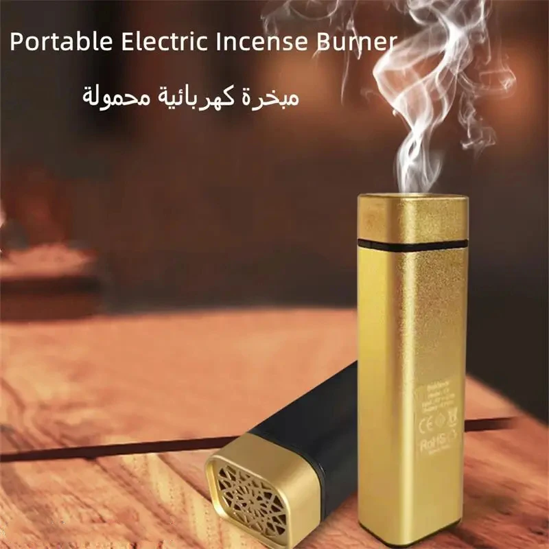 NEW Rechargeable USB Incense B - Home Fragrance Miniso のレビューと価格