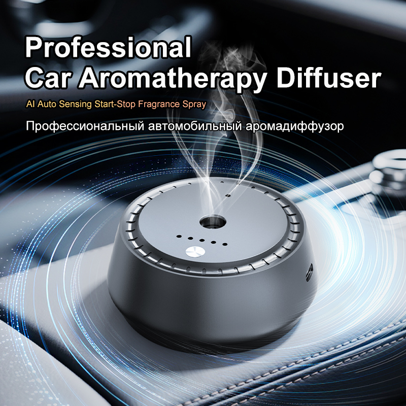 Smart Car Diffuser AI Auto Sen - Home Fragrance Wholesale のレビューと価格